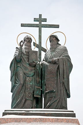 Statue of Saints Cyril & Methodius