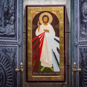 icon of the sacred heart of jesus