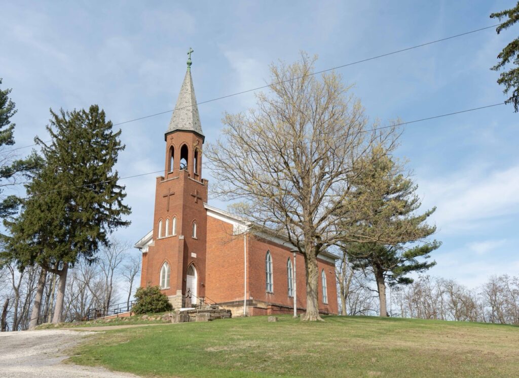 Outside of St. Philip Neri Church